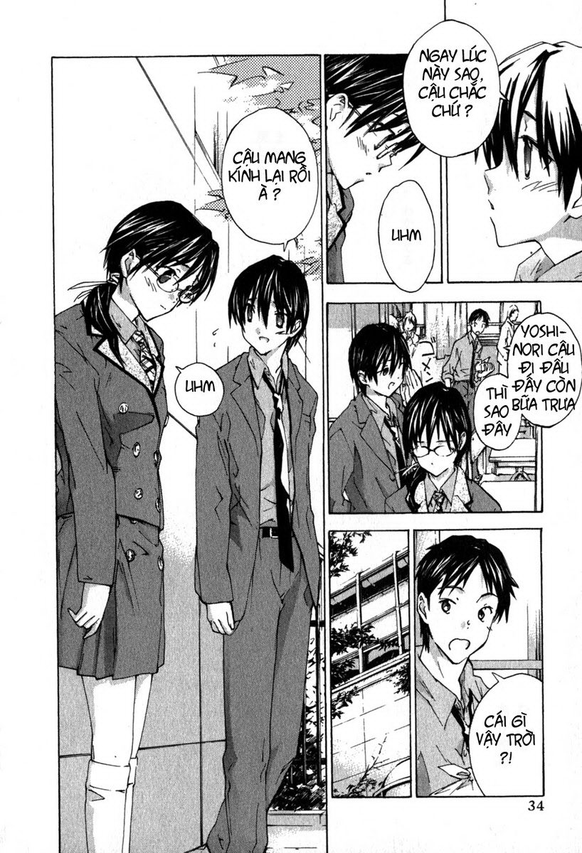 Yubisaki Milk Tea chap 8