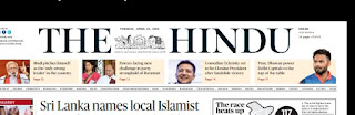 The Hindu Newspaper pdf download epaper 25 April 2019 The Hindu Newspaper pdf download epaper 24April 2019,"The Hindu Daily Today Adfree epaper for free pdf download.The Hindu always helps for Preparing IAS UPSC exam as well as bulding English Language