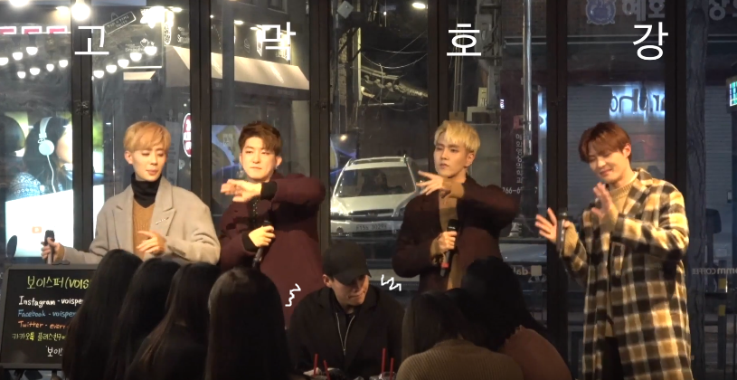 보이스퍼 남팬 ㅎㅎㅎㅎ | 인스티즈