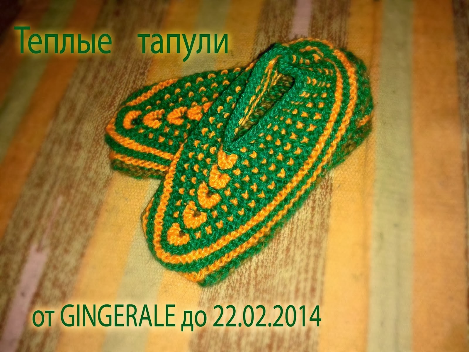 http://ishmawaters.blogspot.ru/2014/01/blog-post_29.html
