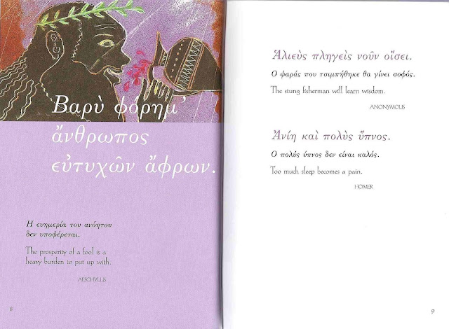 KPOP αστέρια που χρονολογούνται από ξένουςτρόπους να ξέρεις ότι βγαίνεις με έναν αληθινό άντρα.