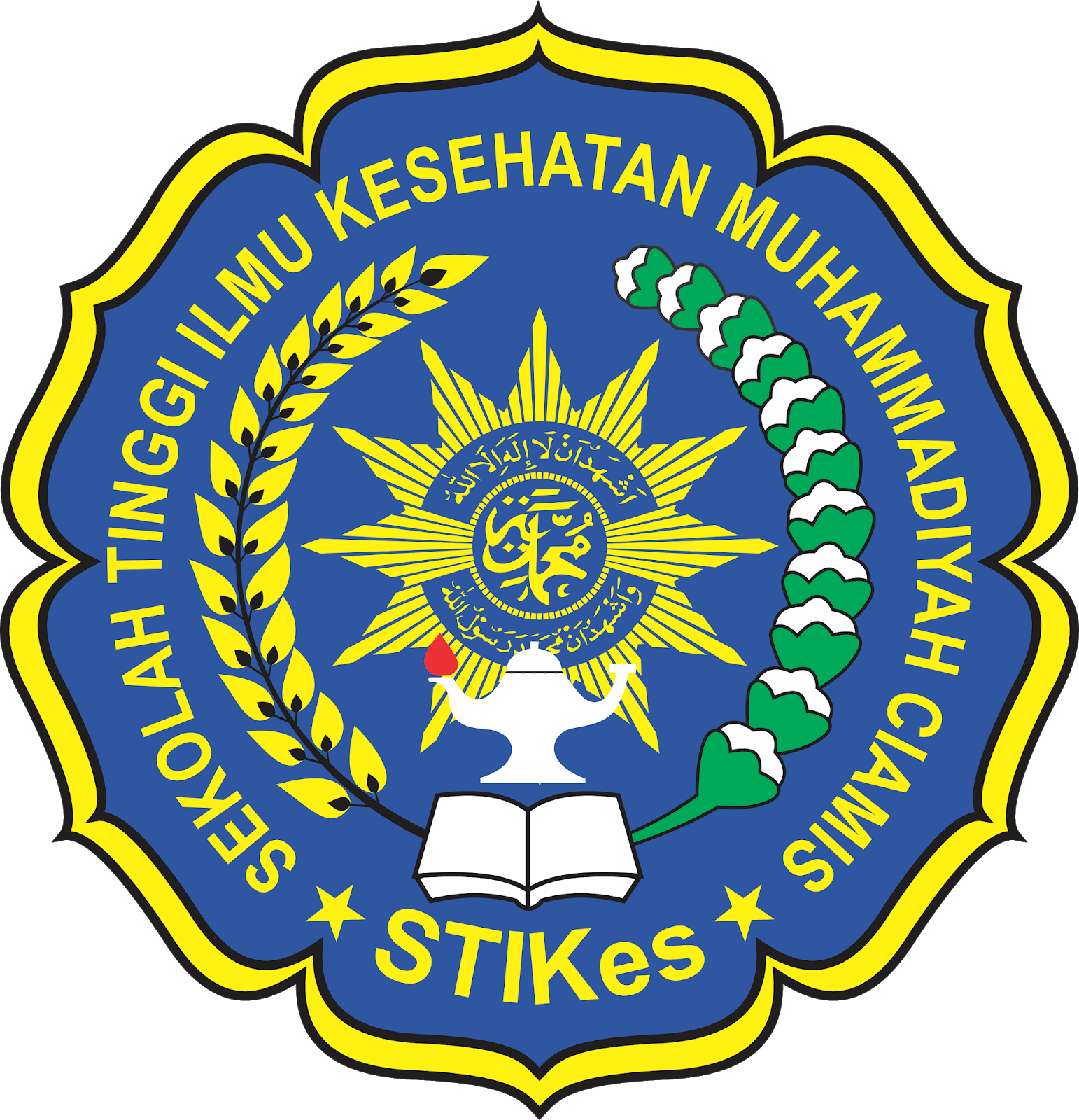 Download Logo STIKES Muhammadiyah Ciamis format cdr - Media Vector