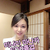 미나미 마나카 (南真菜果,Manaka Minami) SOD졸업!