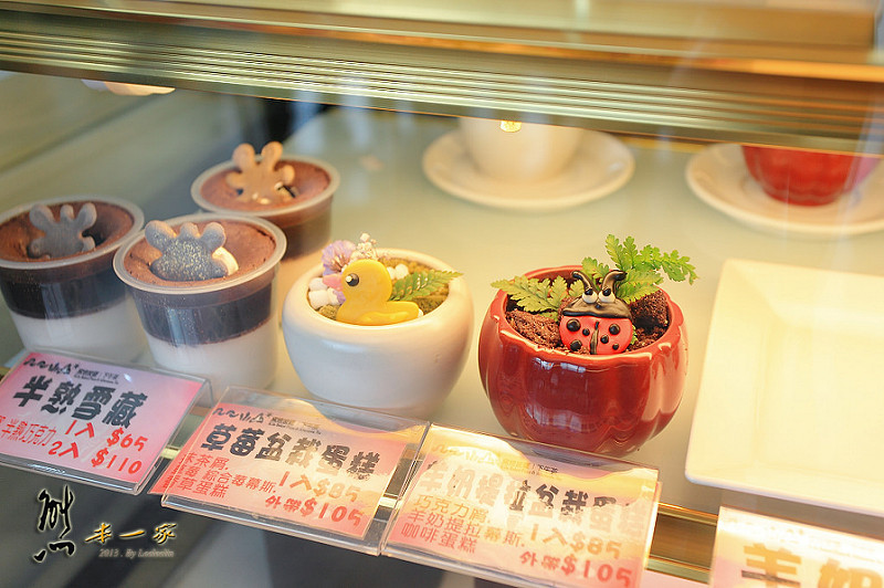 清境龍莊日式會館環境團購推薦親子餐廳