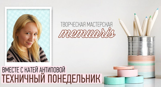 http://memuaris.blogspot.ru/2014/04/8_7.html