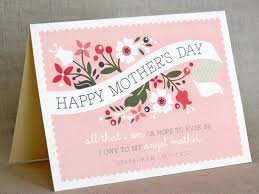 Greeting Cards Of Mothers Day 2017 Top Image, Wallpapers, Pictures, Ecards And Greeting Cards Of Happy Mothers Day 2017