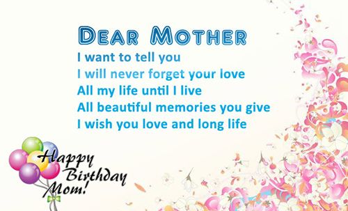 Heart Touching Happy Birthday Wishes for Mom From Son Emotional