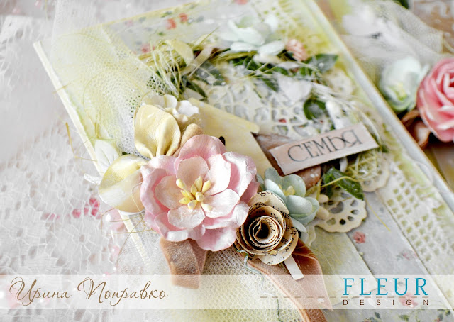 Fleur Design открытки Ирина Поправко