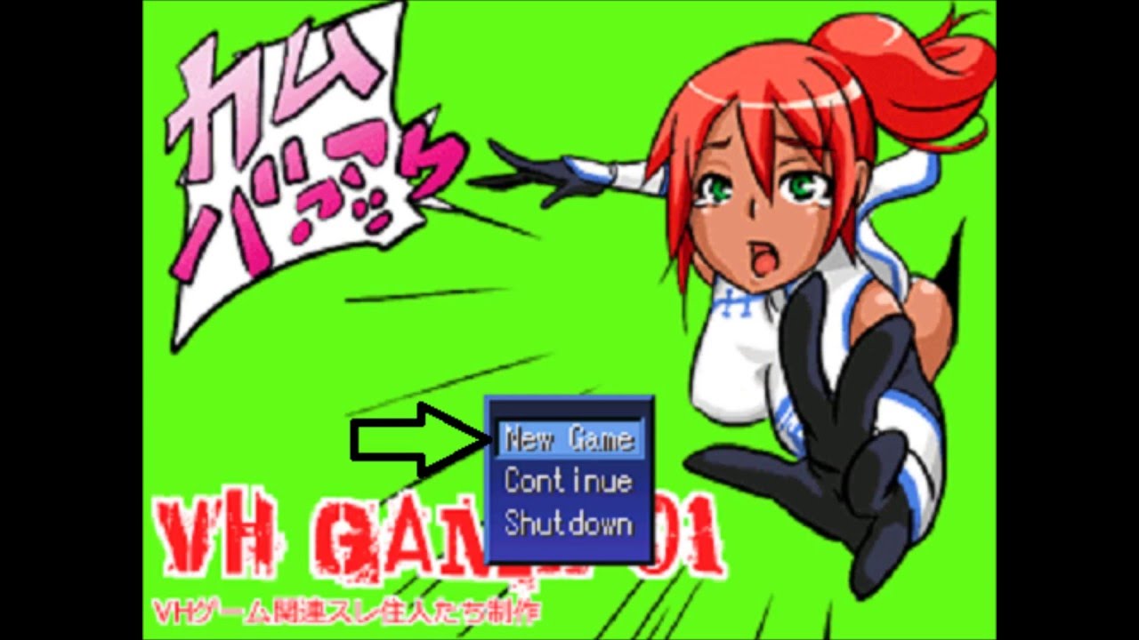 Violated Heroine Free To Download Violated Heroine Free To Download