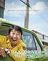 A Taxi Driver (2017)