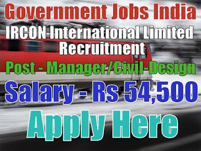 IRCON International Limited Recruitment 2017