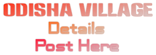 Submit Odisha Village Details