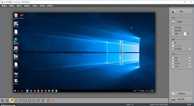 WinSnap 6.0.9 downloading WinSnap 6.0.9 downloading