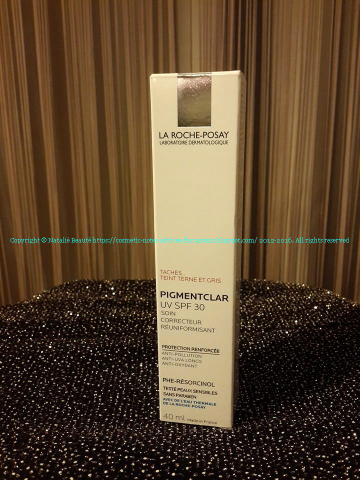 pigmentclar moisturizer