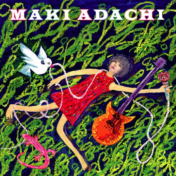 [Album] マキアダチ – MAKI ADACHI (2015.11.25/MP3/RAR)
