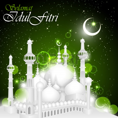 83 Gambar Abstrak Ucapan Idul Fitri Paling Hist 83 Gambar Abstrak Ucapan Idul Fitri Paling Hist