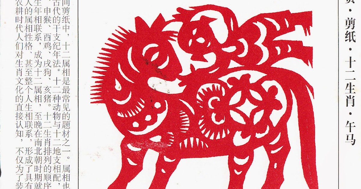 okair sazi the traditional paper cut Charity support trust has started and okair sazi (cut work art that was done on khusas ) gift boxes were developed out of recycled paper with okair sazi. okair sazi the traditional paper cut Charity support trust has started and okair sazi (cut work art that was done on khusas ) gift boxes were developed out of recycled paper with okair sazi.