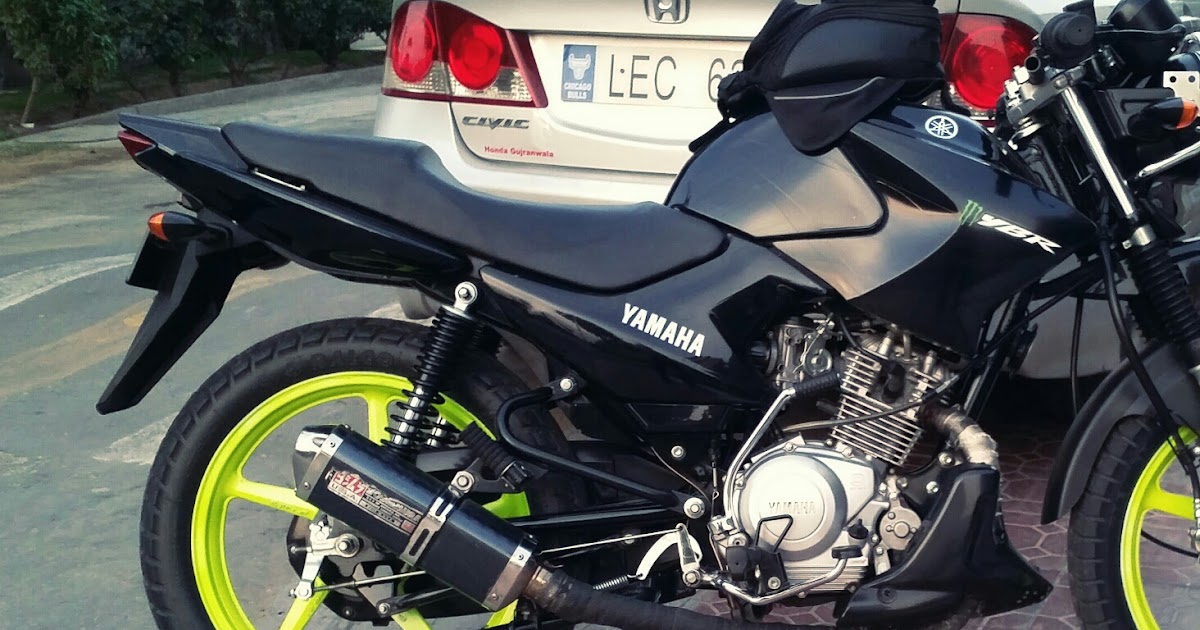 Yamaha ybr 125