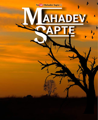 Mahadev Sapte Tondale Tal-Man Dahiwadi Satara 
