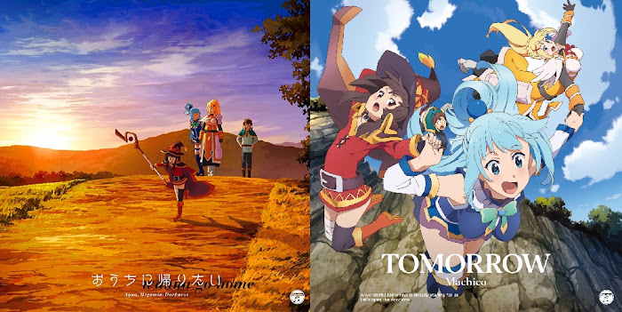 Featured image of post Kono Subarashii Sekai Ni Syukufuku Wo S2 Tomorrow