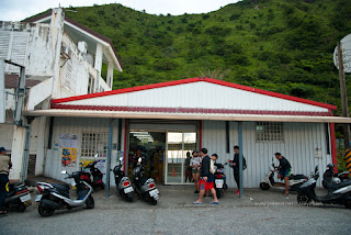 蘭嶼 商店 便宜 蘭嶼 商店 便宜