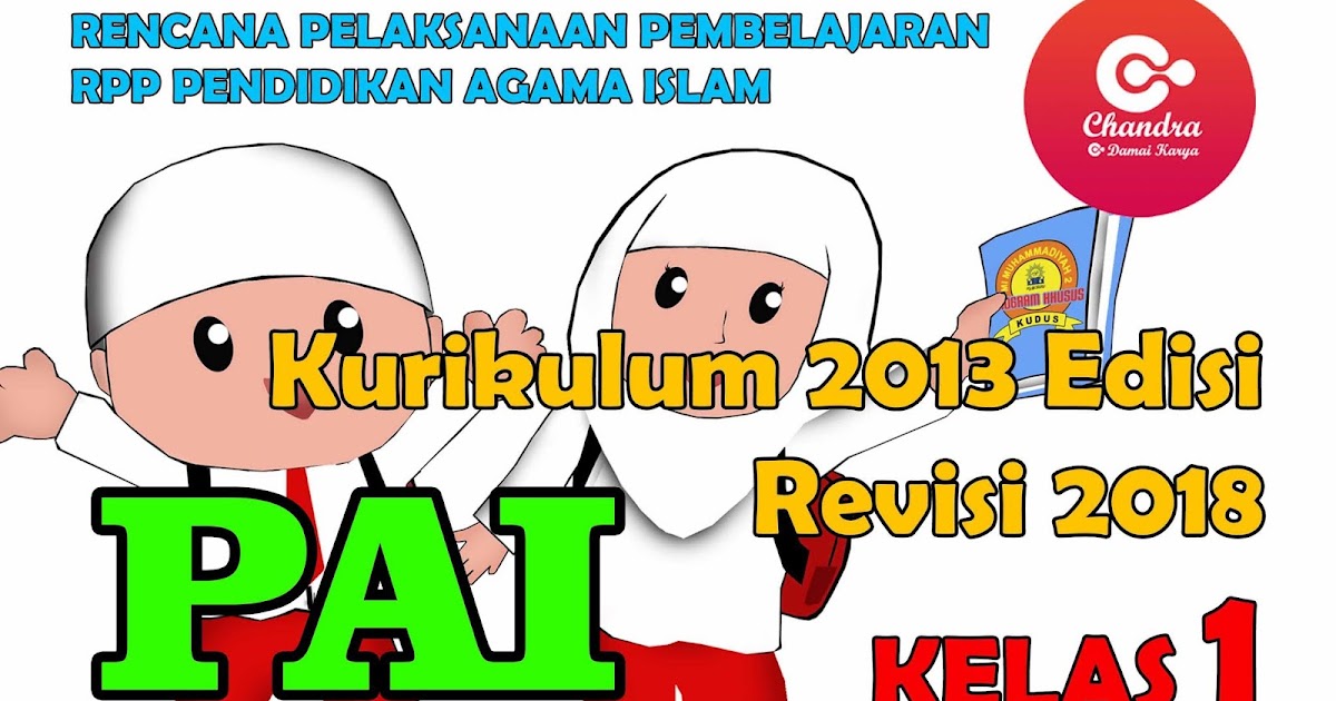 Promes Bahasa Inggris Kelas 1 Sd Semester 1