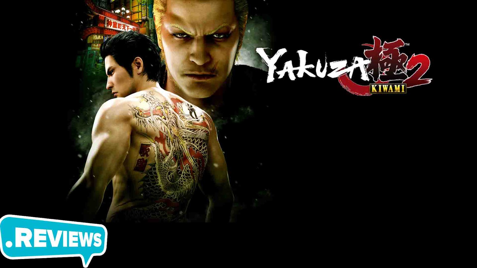 download yakuza kiwami 4 for free