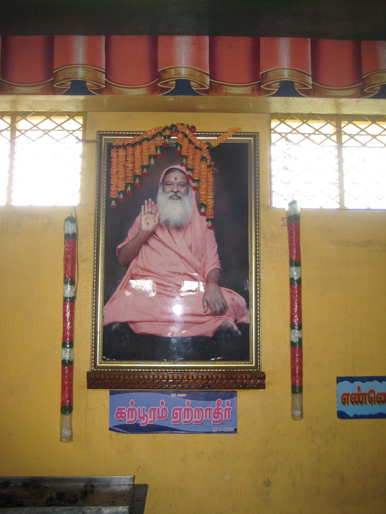 Tamilnadu Tourism Dhandayuthapani Murugan Temple Nadu Palani Kanchipuram Palani arulmigu shri dhandayuthapani temple is one of the six abodes of murugan. dhandayuthapani murugan temple nadu