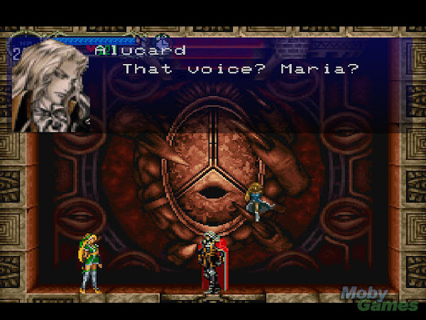 Castlevania: Symphony of the Night (USA) Screenshots #3