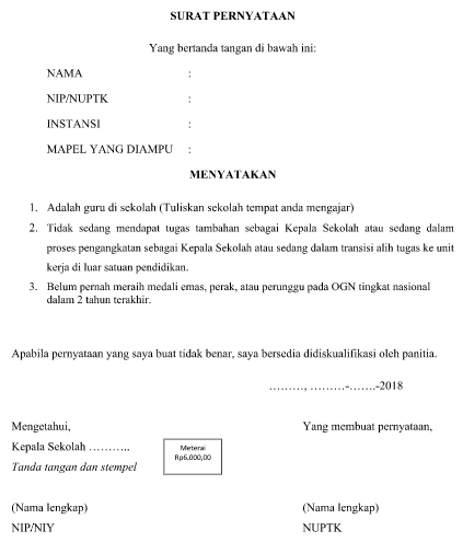 Download Format Surat Pernyataan Untuk Syarat Administrasi