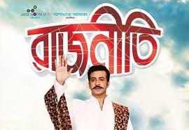 ছবি