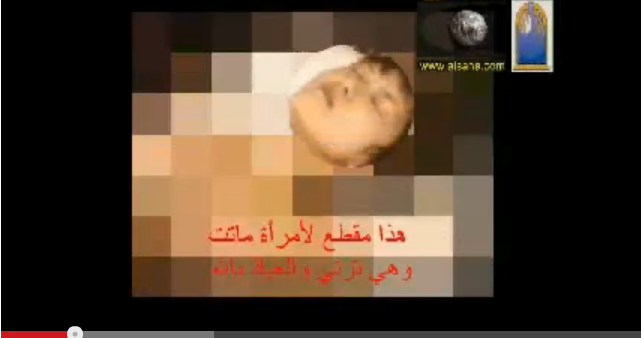 وفي الفيديو ماتت أثناء تصوير فيلم إباحي. استمع إلى صوت خروج الروح وشاهد النهاية السيئة