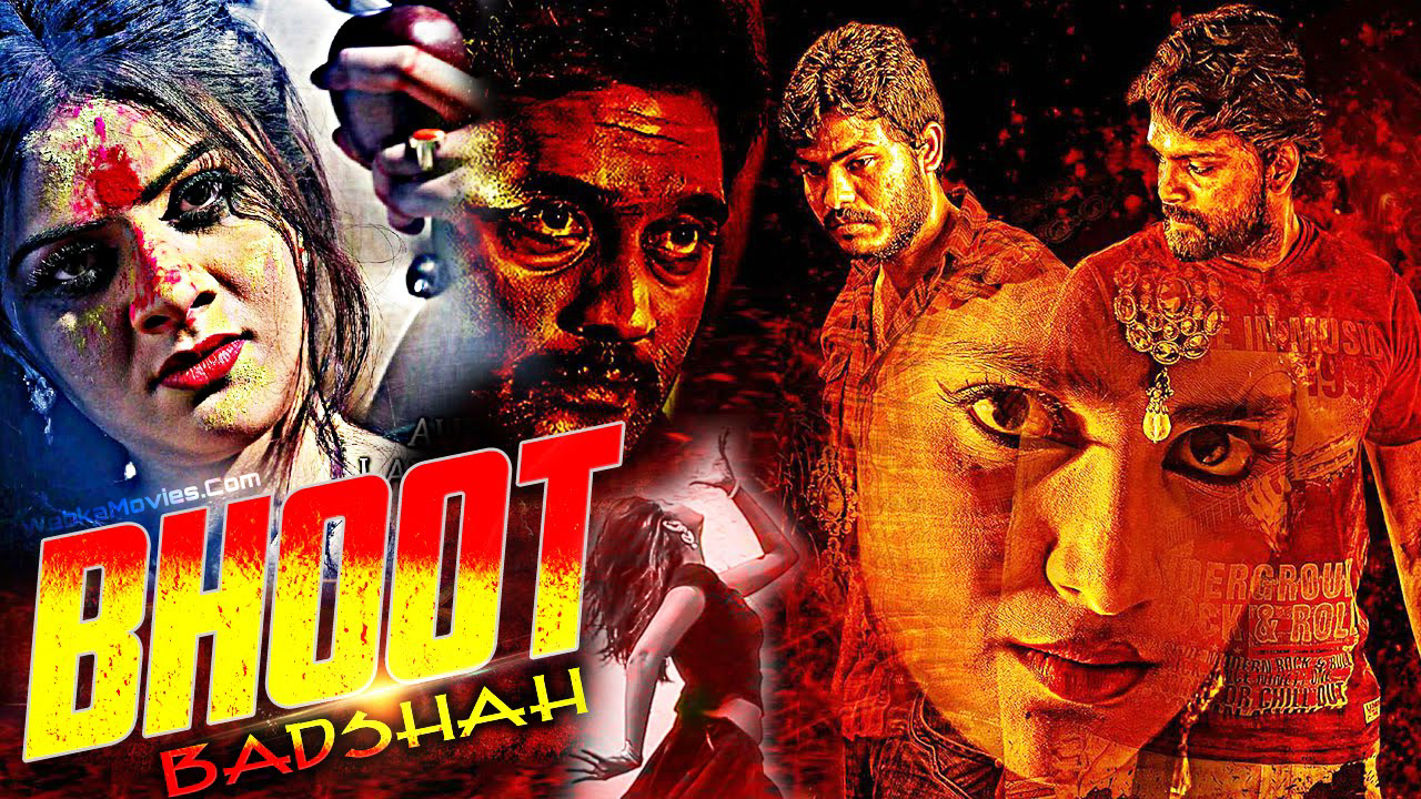 Bhoot Badshah (2016) South Indian In Hindi Download | Latest Movies