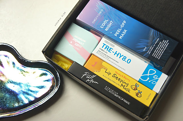kbeauty joah box