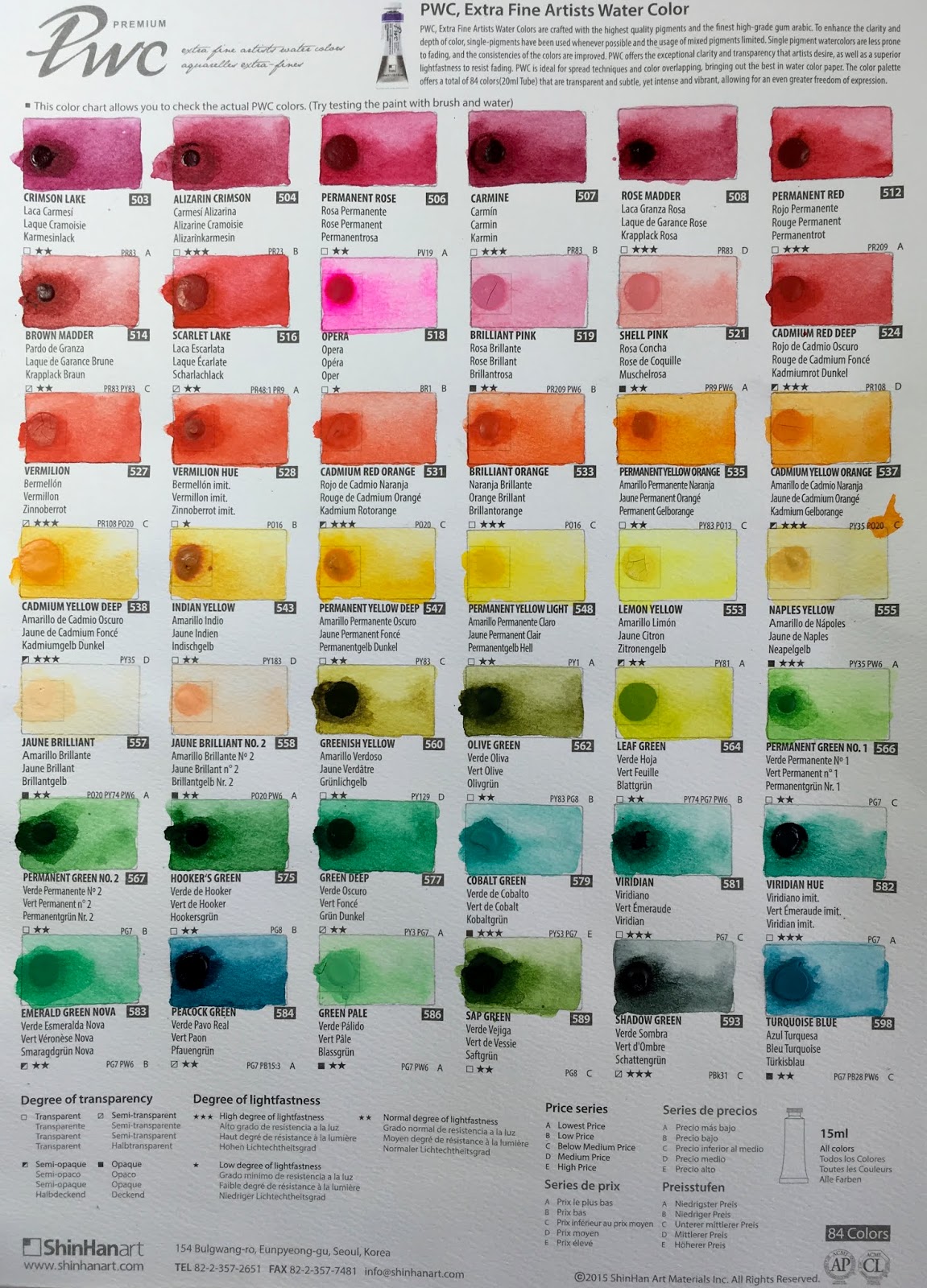 Jane Blundell Artist: ShinHan PWC Watercolours - full 104 colour range.