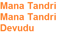 telugu christian children songs telugu christian children songs