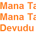 Mana Tandri Mana Tandri Devudu - Telugu Christian Children Song