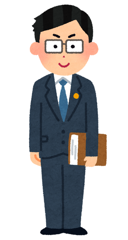 弁護士のイラスト（男性） | かわいいフリー素材集 いらすとや