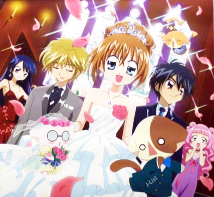 Ayu Sumarni: Kirarin Revolution