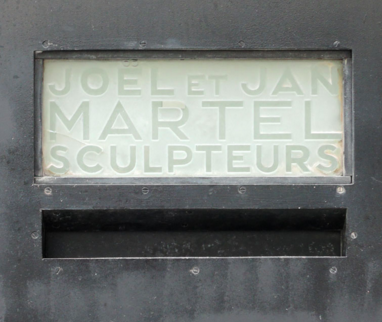 Rue Mallet-Stevens