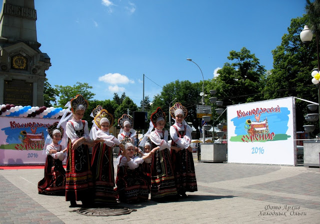 Краснодарский сувенир