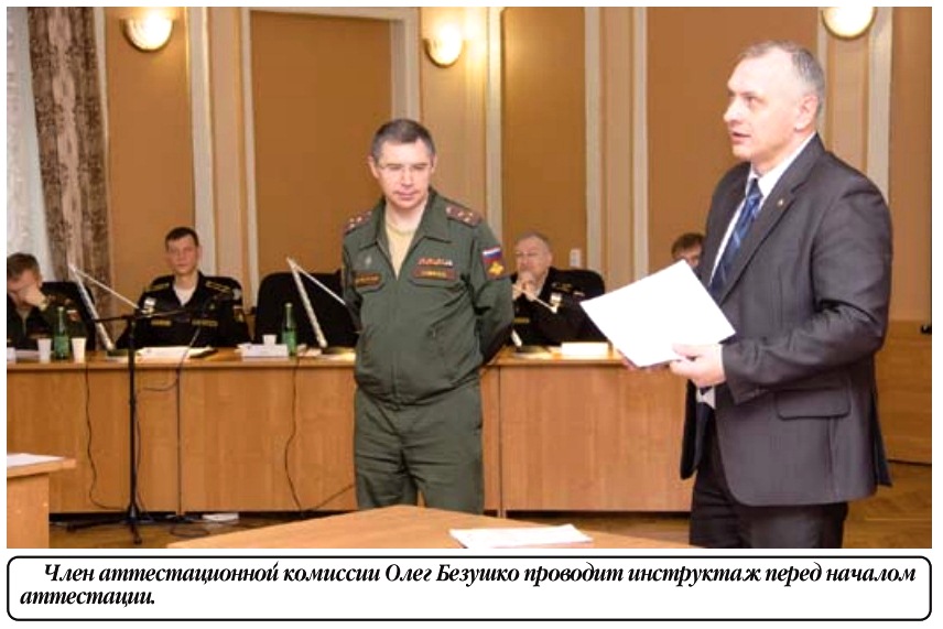 010 приказ по секретке 010 приказ министра обороны по секретке.