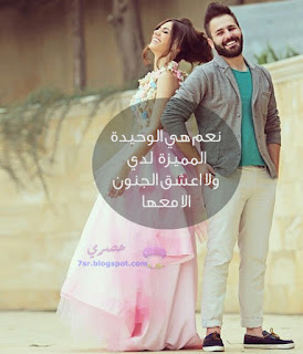 Images d'amour Images d'amour