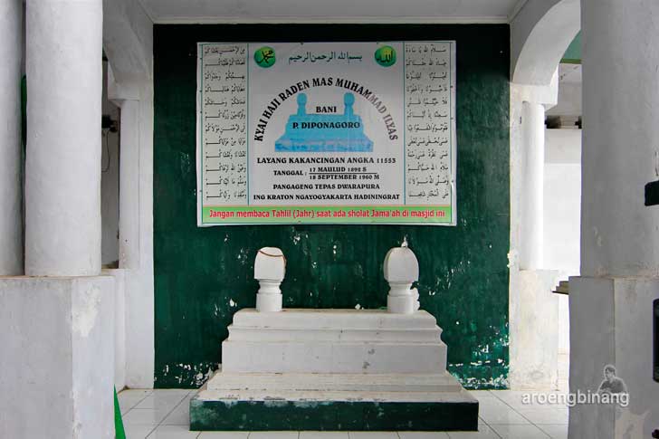 makam kyai haji rm muhammad ilyas sokaraja