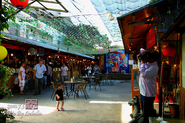 安平老街鄉土文化館|台南碰餅|閩式建築|鼎邊趖|劍獅埕