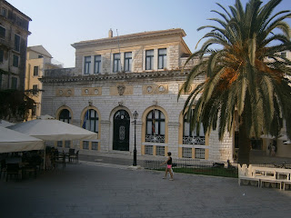 το Δημαρχείο της Κέρκυρας
