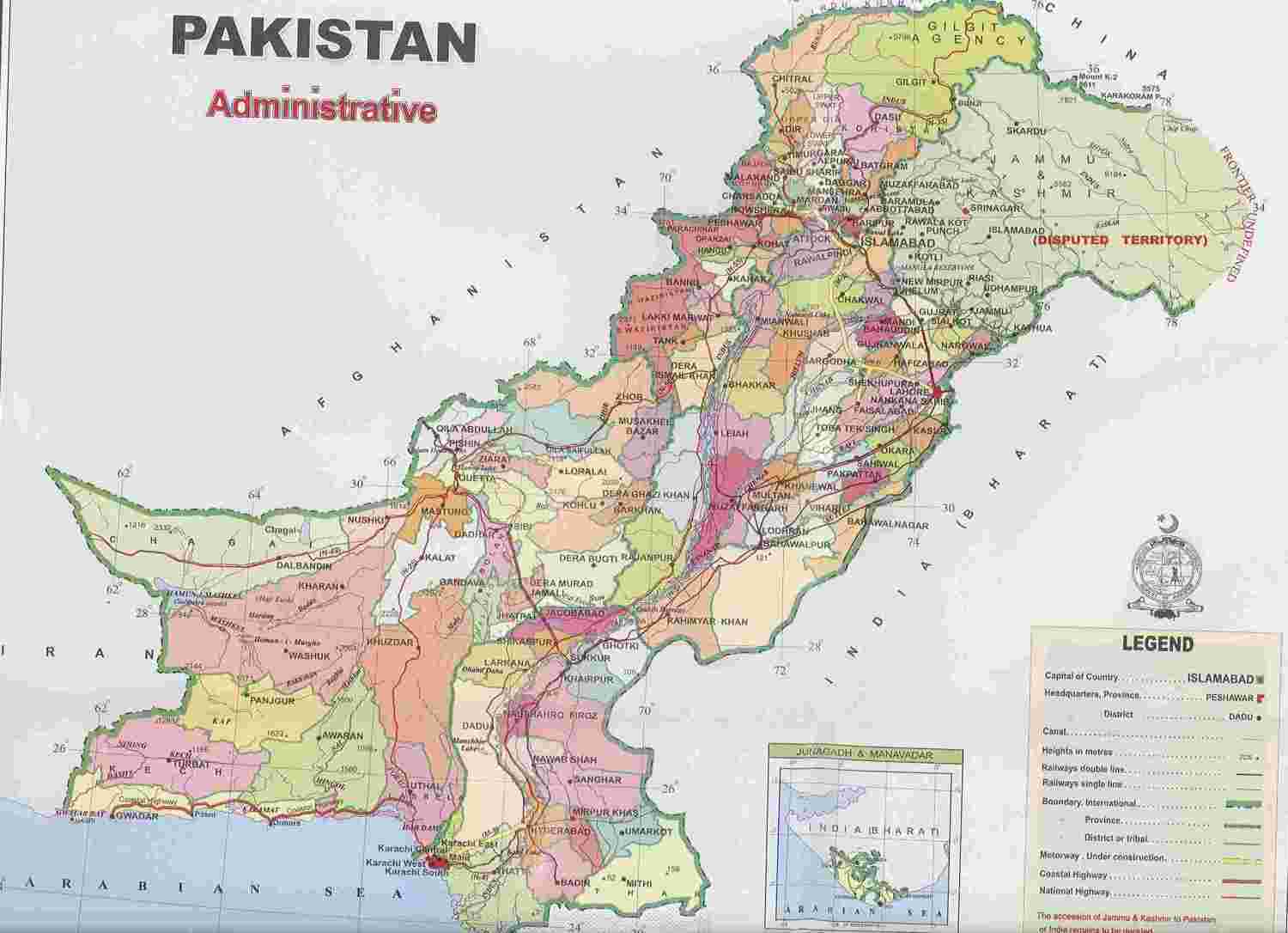 PAKISTAN - GEOGRAPHICAL MAPS OF PAKISTAN