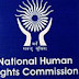 NHRC Recruitment 2017 21 Inspector, Constable Posts