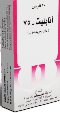 أنابليت اقراص لمنع تكون الجلطة في الشرايين Anaplate