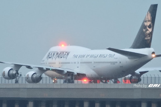 Ed Force One Haneda Tokyo Japan